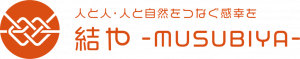 徳之島観光「結や-MUSUBIYA-」