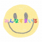 みんなすまいる　
