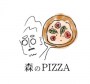 「麹と珈琲かをる 森のＰＩＺＺＡ」名古屋市熱田区の国産小麦と天然酵母のピザ