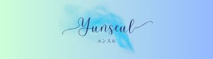 セレクトショップ Yunseul(ユンスル)