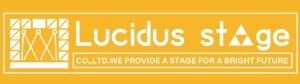 Lucidus stage/ルキドゥス ステージ　オンラインショップ