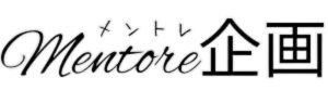 長野県佐久市 メンタルトレーニング研究室 Mentore企画