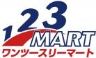1２３マート奄美入舟店