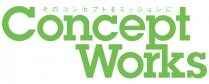 コンセプトワークス株式会社