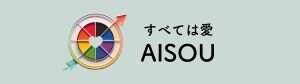AISOU〜幸せをつなぐ心の翻訳家👓あべこ〜
