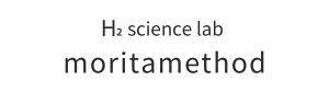 H2 science lab moritamethod