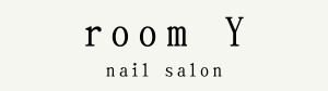 新潟市東区ネイルサロン nail room Y(ネイルルームワイ)