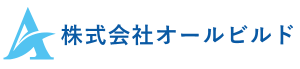株式会社　オールビルド