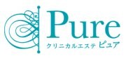 クリニカルエステPure