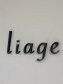 liage