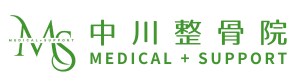 中川整骨院　〜大阪府岸和田市・城見橋筋商店街にある整骨院〜