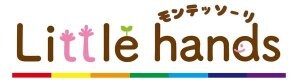 Little hands (りとるはんず) モンテッソーリ