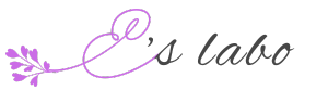 E's labo