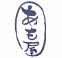 あも屋