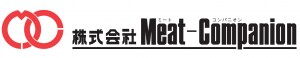ミート・コンパニオン