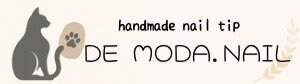 de moda.nail ーデモーダネイルー