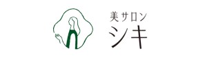 美サロンシキ