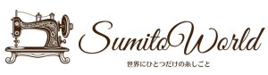SumitoWorldスミイトワール