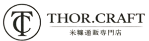 米糠を使った通販専門店　THOR.CRAFT（ソークラフト）