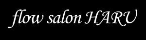 flow salon haru