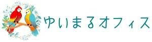 沖縄県名護市から発信！「ゆいまるセレクト」　　今日の気づきが明日の糧になる！
