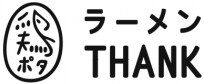 鶏ポタラーメンTHANK