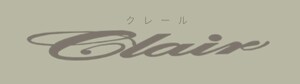 富士宮美容院【クレール美容室】静岡県富士宮市富士見ヶ丘