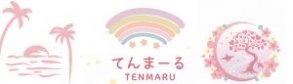石垣島ネトラバスティサロン てんまーる