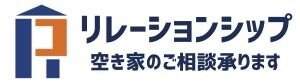 株式会社リレーションシップ