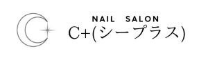 C +(シープラス)