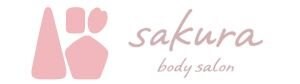 body salon sakura