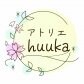 アトリエ huuka