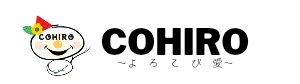 ほっこりアーティストCOHIROオフィシャルサイト