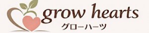 grow hearts〜グローハーツ〜