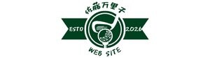佐藤万里子公式WEB SITE
