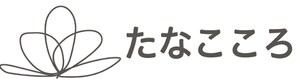 たなこころ｜H10 PEAT