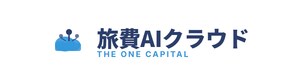 旅費AIクラウド