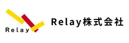 Relay株式会社