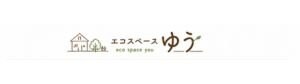 エコスペースゆう｜無農薬野菜と地域のつながりを育てる場所