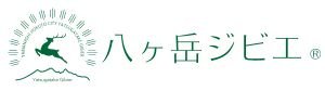 八ヶ岳ジビエ｜ツクツク!!!ECサイト