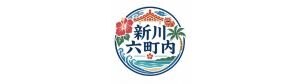 新川六町内　新小岩店