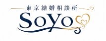 東京結婚相談所soyo & いい人コネクト