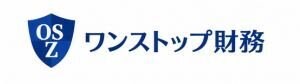ワンストップ財務