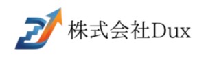 株式会社Dux