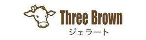 チーズ工房 Three Brown（スリーブラウン）