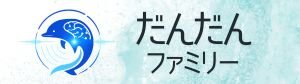 門仲マルシェ