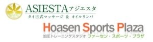 アジエスタ中野桃園店/ファーセンスポーツプラザ