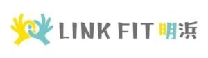 LINK FIT 明浜