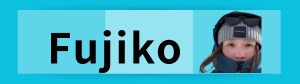 Fujiko