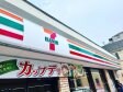 セブンイレブン武蔵新城北口店